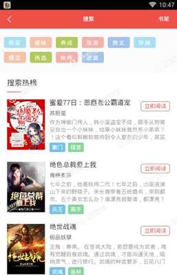 乐鱼电竞app